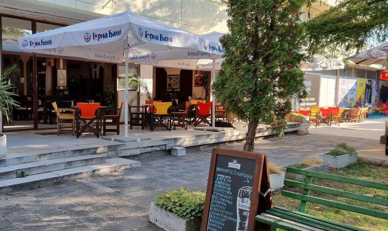 Hotel Gorna Banya Sofia Exterior photo