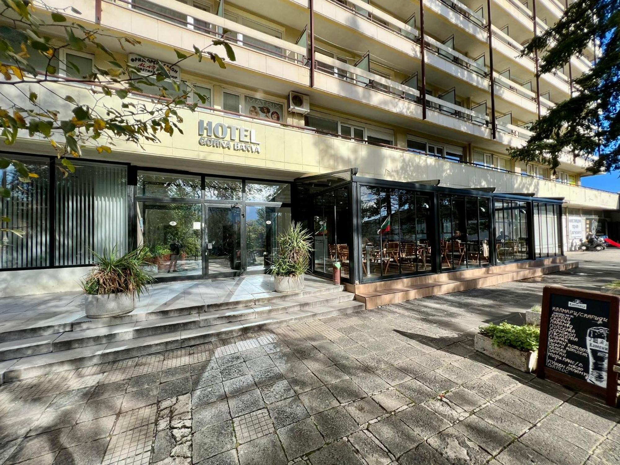 Hotel Gorna Banya Sofia Exterior photo