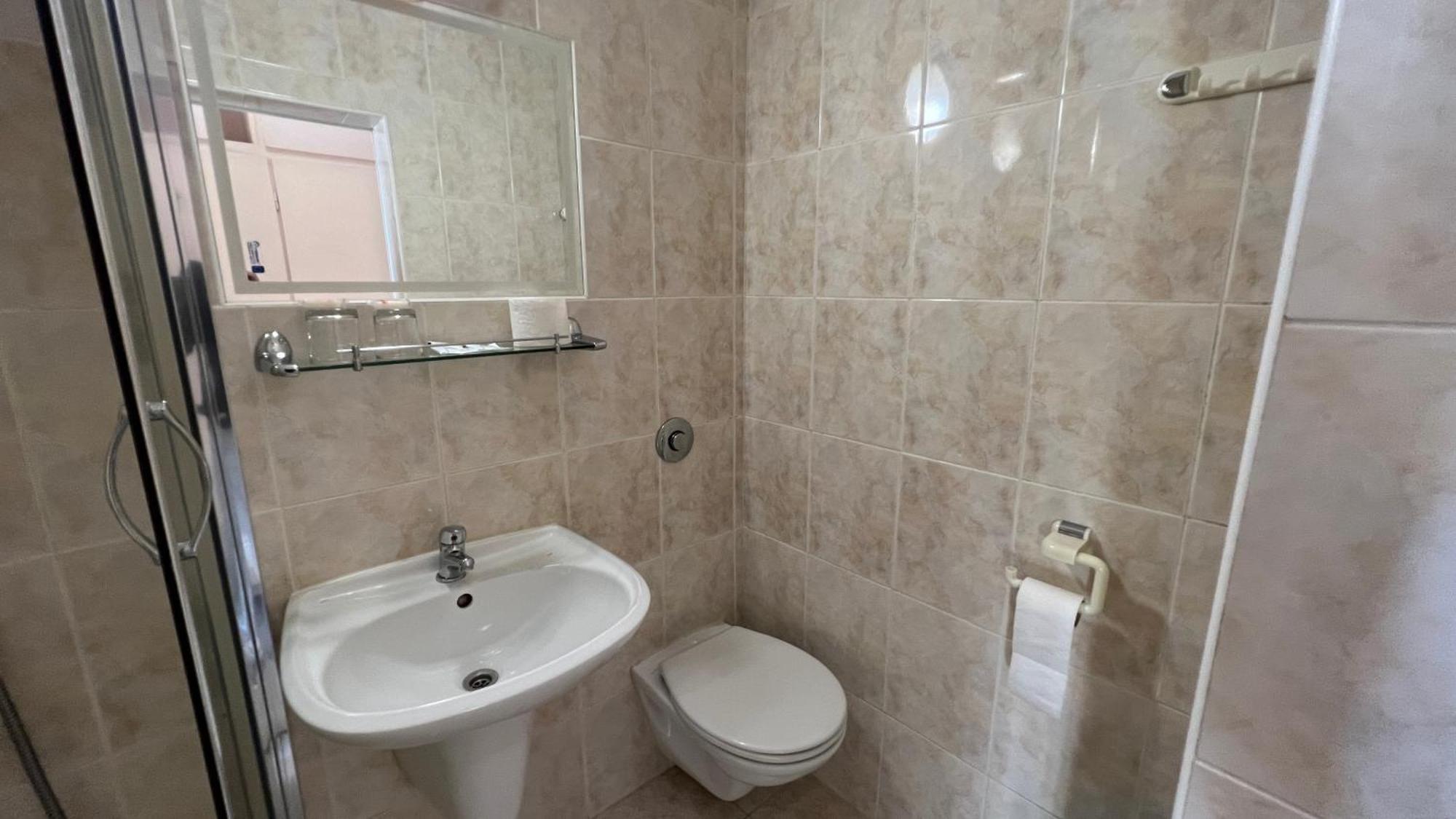 Hotel Gorna Banya Sofia Room photo