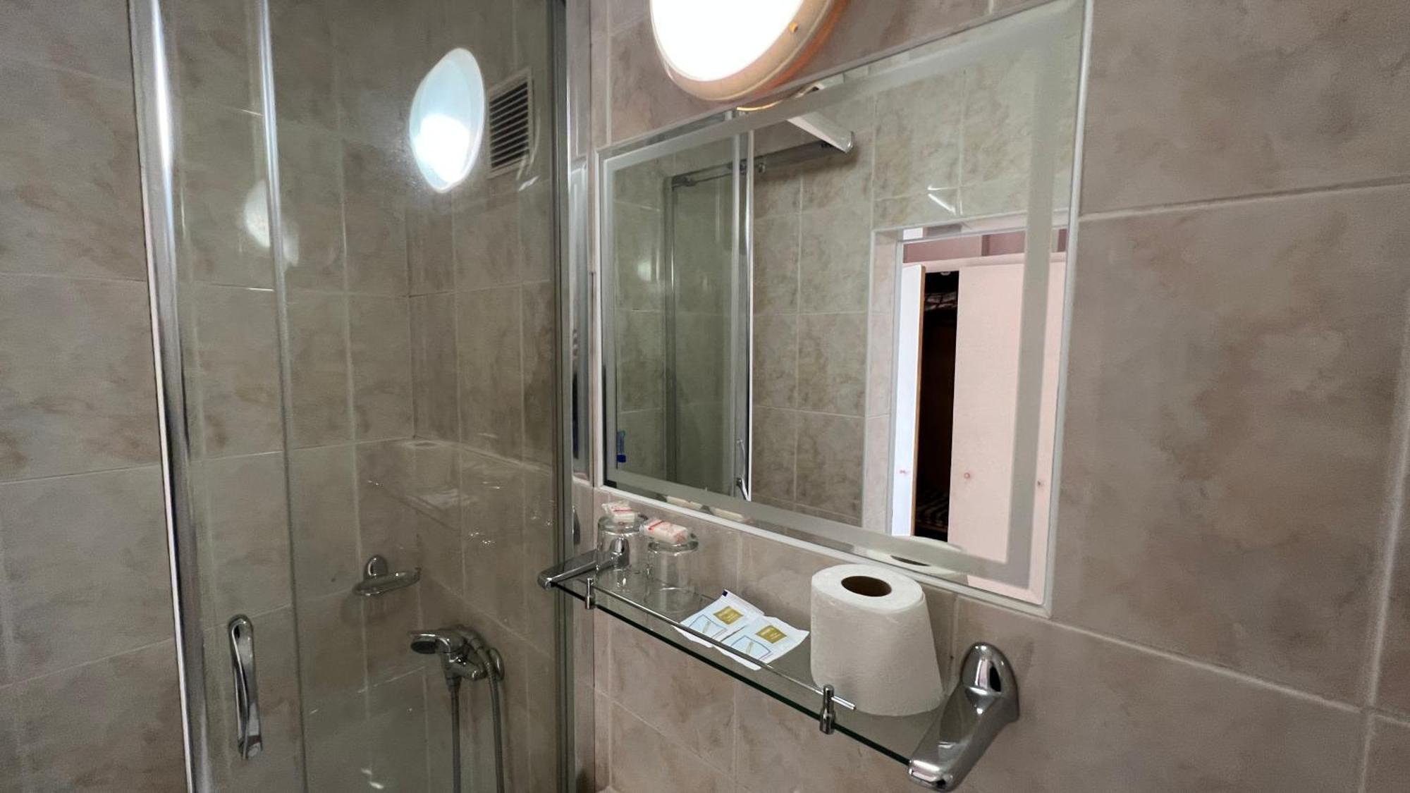 Hotel Gorna Banya Sofia Room photo