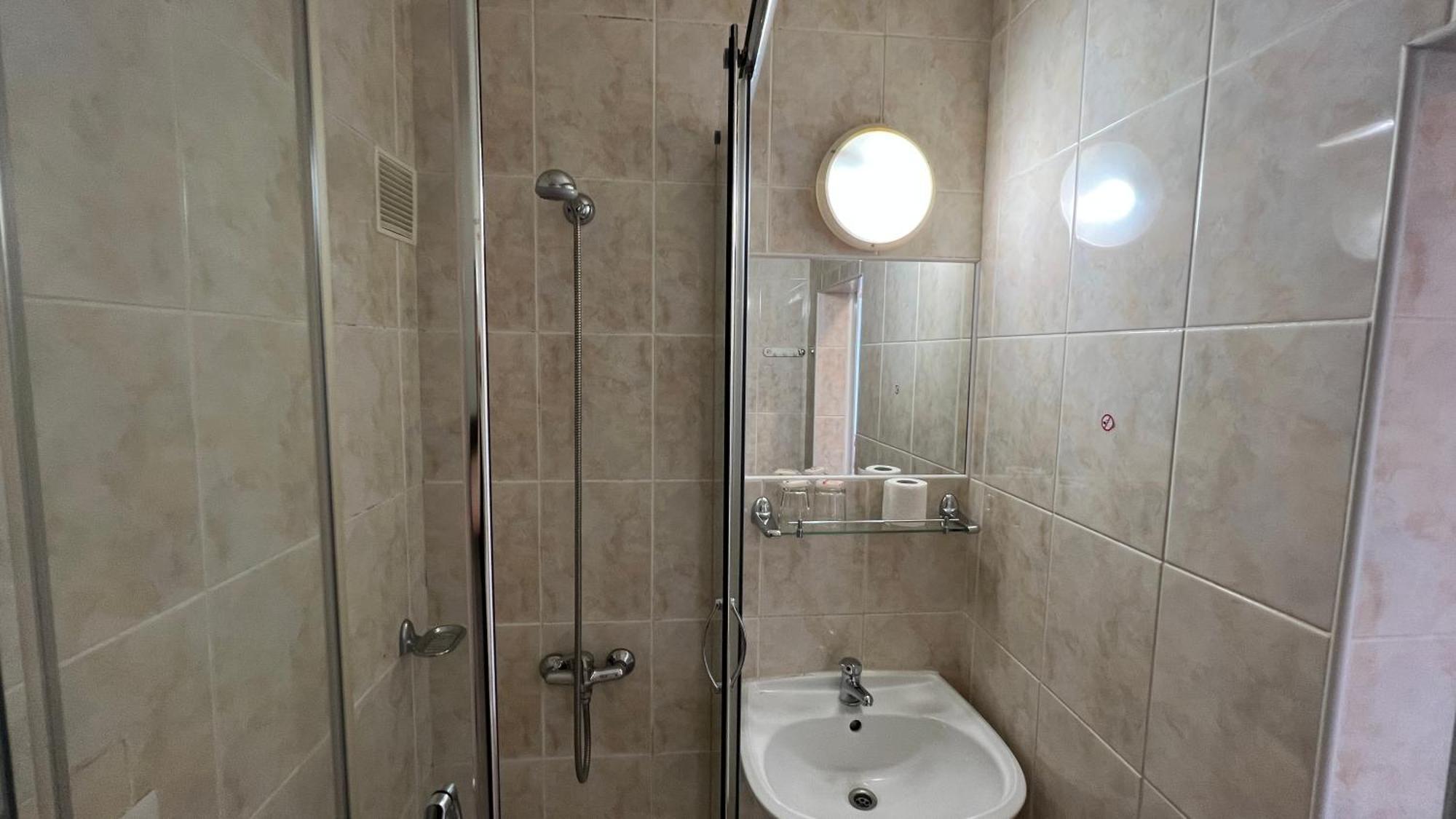 Hotel Gorna Banya Sofia Room photo