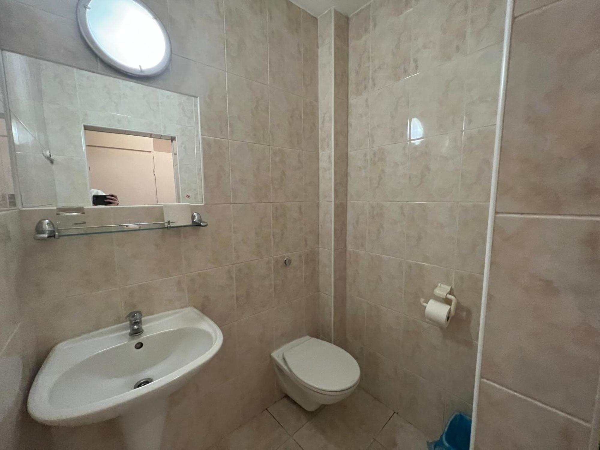 Hotel Gorna Banya Sofia Room photo